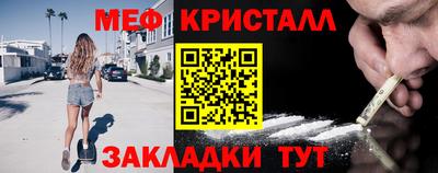 дмт Малоярославец