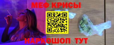 дмт Малоярославец
