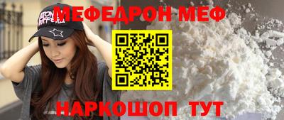 дмт Малоярославец