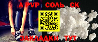 экстази Малгобек