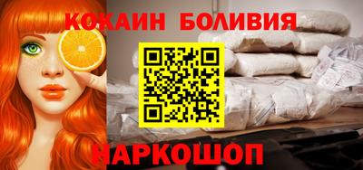 дмт Малоярославец