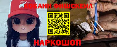 экстази Малгобек