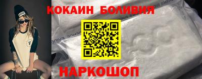 дмт Малоярославец