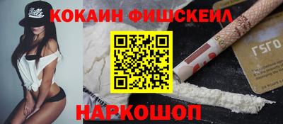 дмт Малоярославец
