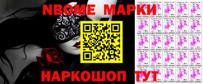 экстази Малгобек