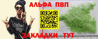 экстази Малгобек