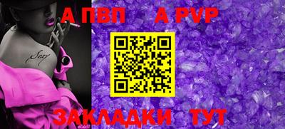 экстази Малгобек