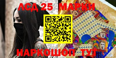 дмт Малоярославец