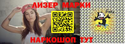 скорость Волжск