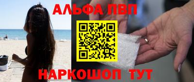 экстази Малгобек