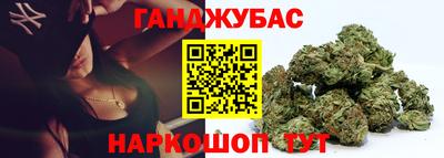 дмт Малоярославец