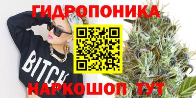 экстази Малгобек