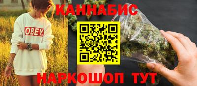 экстази Малгобек