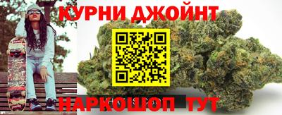 дмт Малоярославец