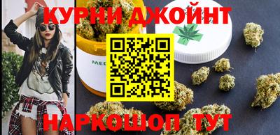 экстази Малгобек