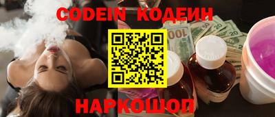дмт Малоярославец