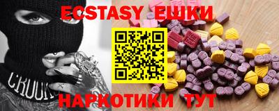 дмт Малоярославец