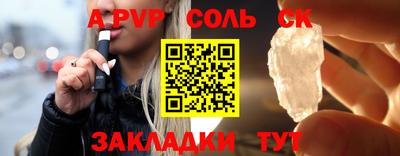 экстази Малгобек