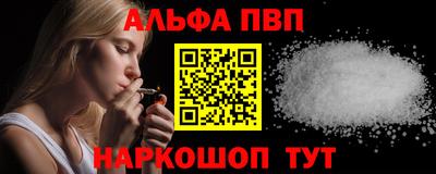 дмт Малоярославец