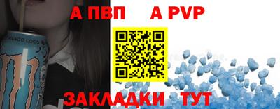 экстази Малгобек
