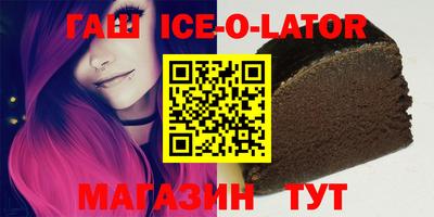 дмт Малоярославец