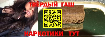 экстази Малгобек