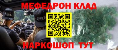дмт Малоярославец