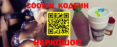 экстази Малгобек