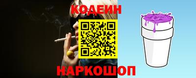 mix Волгодонск